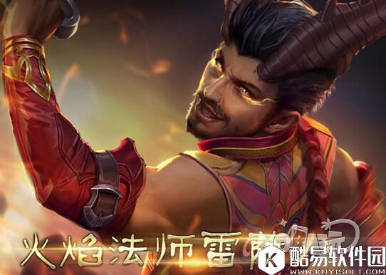 虚荣Ciderhelm解答玩家们最关心的5v5问题