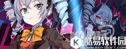 崩坏3新版本「银狼觉醒」预告