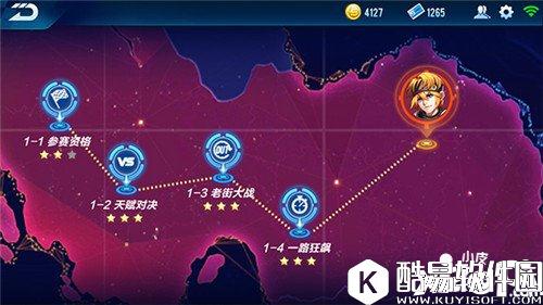 QQ飞车剧情模式玩法解析 剧情模式怎么玩