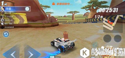 QQ飞车新手攻略 入门须知这些事