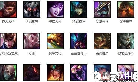 LOL中期最强势的5个英雄 伤害十分爆炸