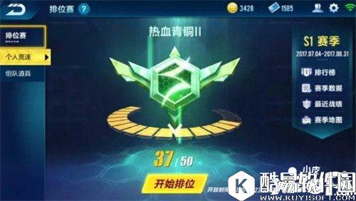 QQ飞车玩法揭秘 先睹为快