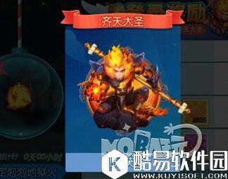 欢乐球吃球开测注册即有礼 绝版泡泡点击即送