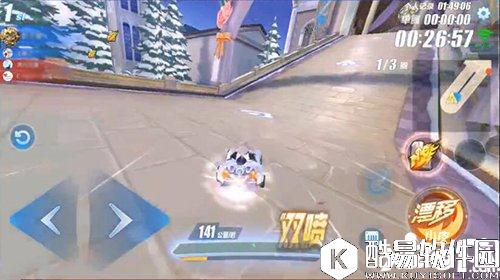 QQ飞车CWW喷操作方法 CWW喷怎么操作