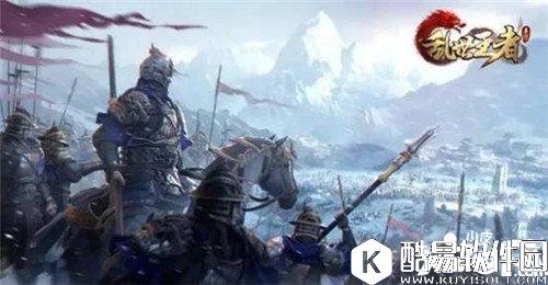 乱世王者如何选择坐骑 坐骑选择攻略