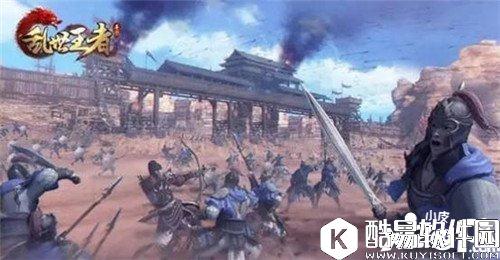 乱世王者如何选择坐骑 坐骑选择攻略