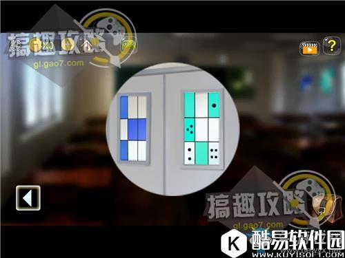 逃离中学教室第二关通关攻略