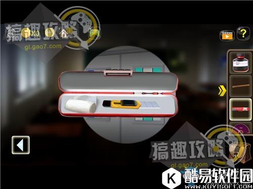 逃离中学教室第二关通关攻略