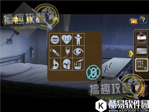 逃离中学教室第五关通关攻略