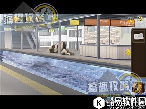 逃离中学教室第一关通关攻略