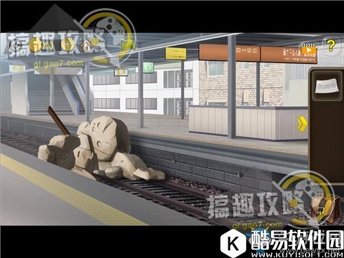 逃离中学教室通关攻略大全