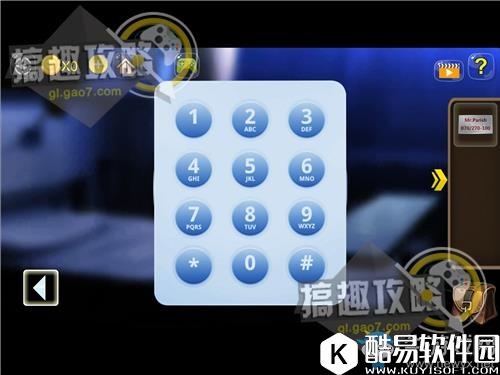 逃离中学教室第五关通关攻略