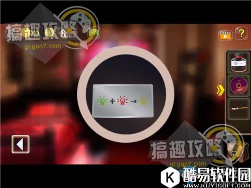 逃离中学教室第四关通关攻略