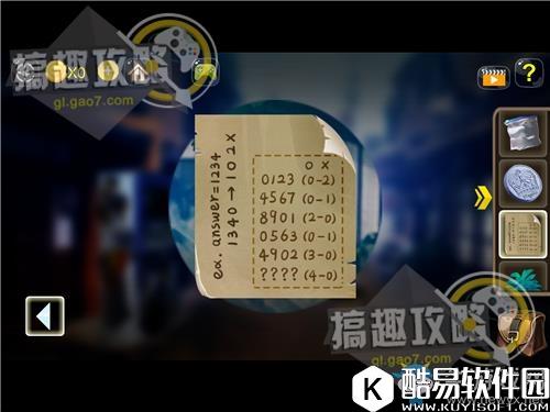 逃离中学教室第三关通关攻略