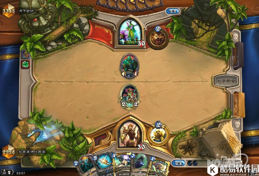 轻松上传说 八月传说之鱼人骑卡组推荐