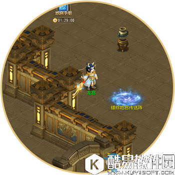 梦幻西游手游四象地宫错综迷阵攻略