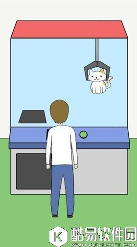 我的猫咪在哪儿全关卡通关攻略