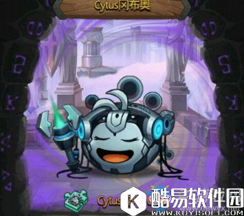 不思议迷宫cytus阵容搭配攻略