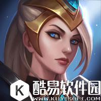 LOL美服今日补丁 艾希又出新皮肤！