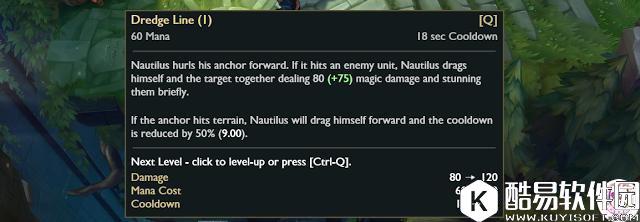 LOL美服今日补丁 艾希又出新皮肤！