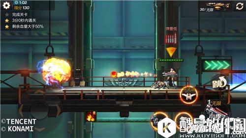 魂斗罗归来副武器A级烈火炮怎么样 烈火炮武器详解