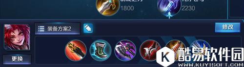 王者荣耀百里玄策打野玩法 两个技能带走一个脆皮