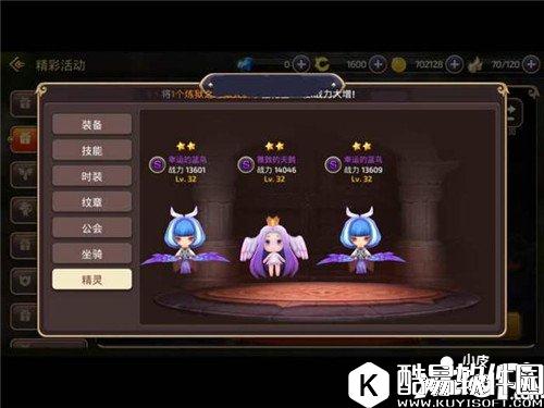 龙之谷怎样快速提升战力 战力提升攻略