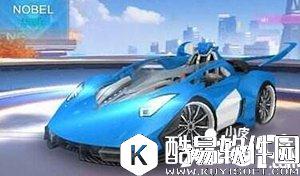 QQ飞车NOBEL介绍 B车NOBEL怎么样