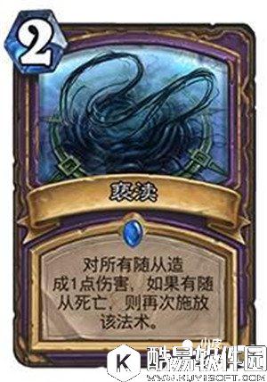 炉石传说最强的九张竞技场新卡 看到之后无脑抓就对了