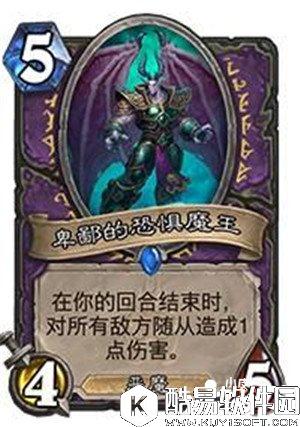 炉石传说最强的九张竞技场新卡 看到之后无脑抓就对了