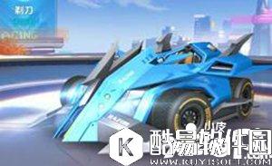 QQ飞车剃刀介绍 B车剃刀怎么样