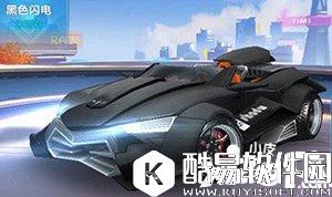 QQ飞车黑色闪电介绍 A车黑色闪电怎么样