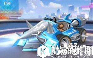 QQ飞车针尖介绍 A车针尖怎么样