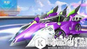 QQ飞车天启介绍 A车天启怎么样