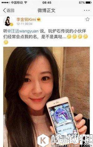 炉石传说卡牌绰号盘点 不懂黑话怎么装逼