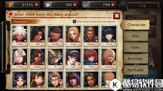 黑色幸存者新手攻略大全