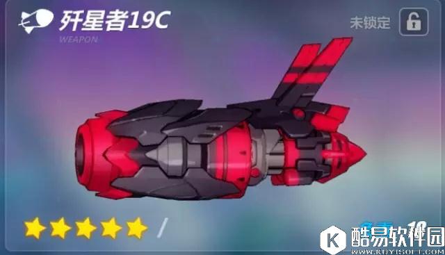 崩坏31.7版本新武器歼星者19C测评