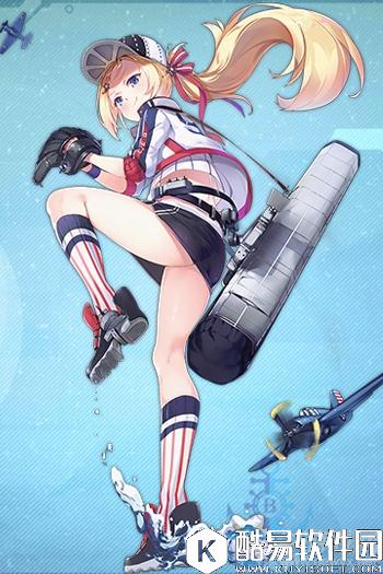 碧蓝航线博格改造详解 博格改造所需资源