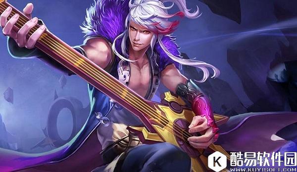 王者荣耀AG超玩会老帅高渐离出装