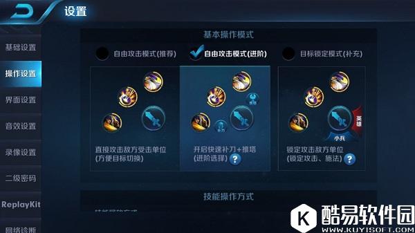 王者荣耀黄忠大招怎么锁定目标？