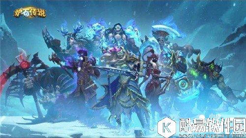 炉石传说冰封王座橙卡怎么合成 橙卡合成指南