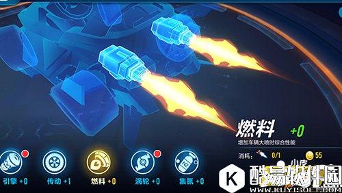 QQ飞车刺客介绍 C车刺客综合评测