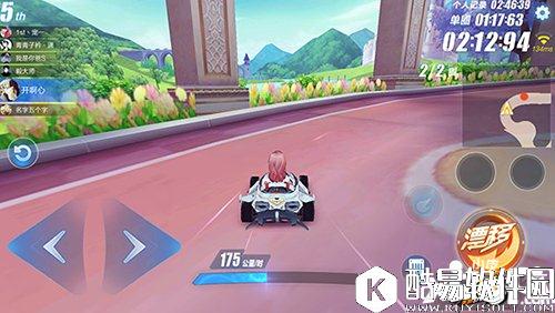 QQ飞车刺客介绍 C车刺客综合评测