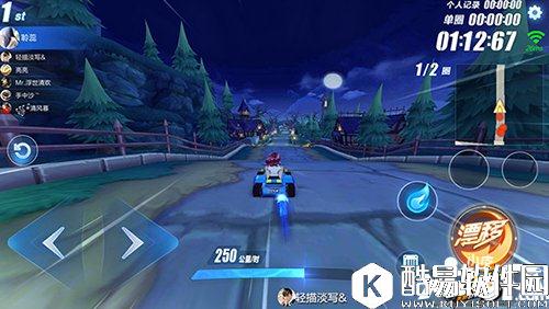 QQ飞车新手板车介绍 新手板车也能超神