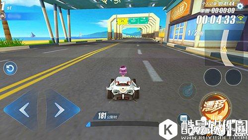 QQ飞车滨海沙滩赛道介绍 滨海沙滩怎么玩