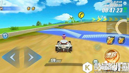 QQ飞车滨海沙滩赛道介绍 滨海沙滩怎么玩