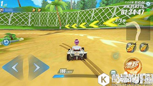 QQ飞车滨海沙滩赛道介绍 滨海沙滩怎么玩