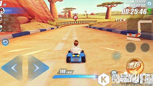 QQ飞车马达加斯加赛道介绍 冠军跑法大揭秘