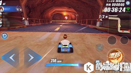 QQ飞车马达加斯加赛道介绍 冠军跑法大揭秘