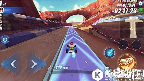 QQ飞车马达加斯加赛道介绍 冠军跑法大揭秘